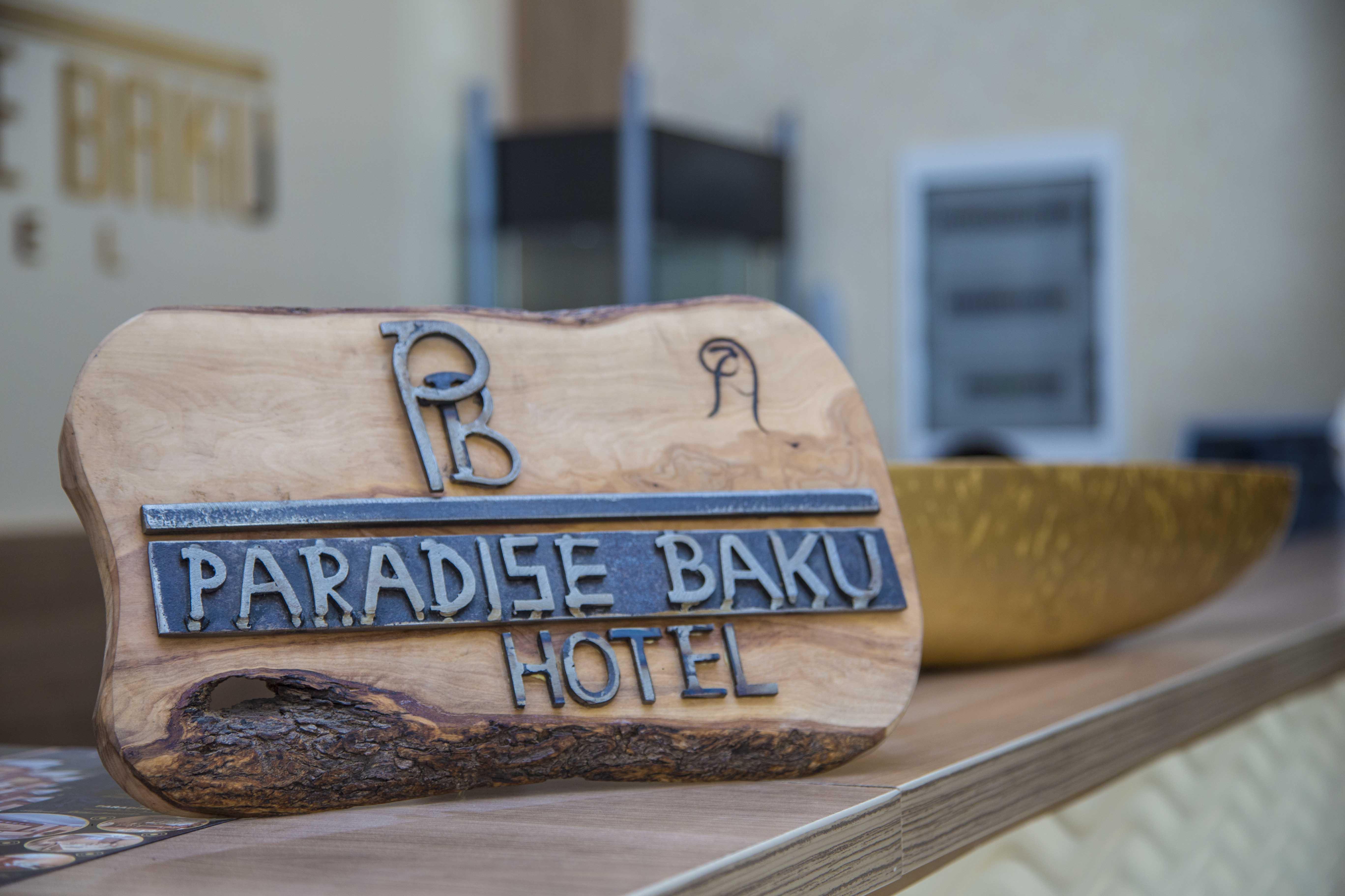 Paradise Hotel باكو المظهر الخارجي الصورة